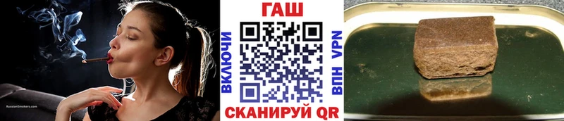 blacksprut онион купить наркотики сайты Красноармейск Гашиш 40% ТГК