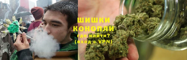 гашик Абаза