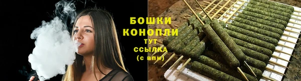 ECSTASY Пролетарск