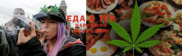 гашик Абаза