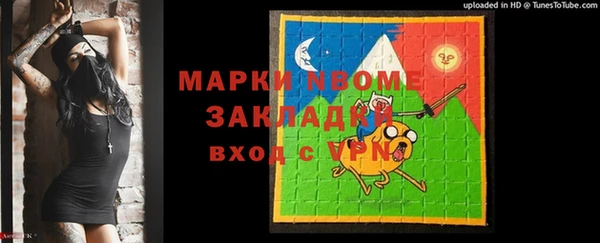герыч Алексин