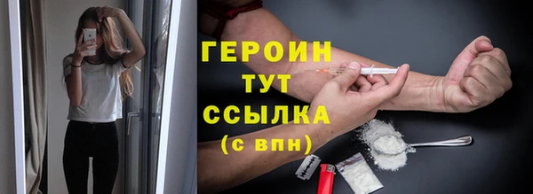 ECSTASY Пролетарск