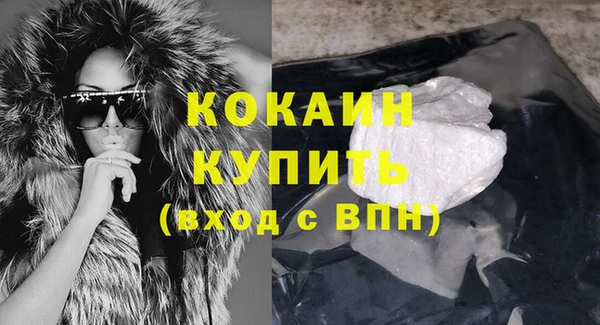 скорость Алзамай
