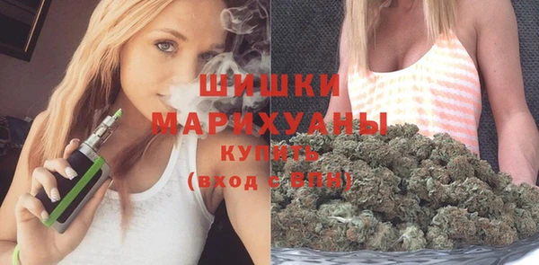 мефедрон мука Приозерск