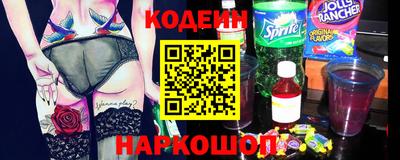 ГАЛЛЮЦИНОГЕННЫЕ ГРИБЫ Жуковский