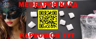 ГАЛЛЮЦИНОГЕННЫЕ ГРИБЫ Жуковский
