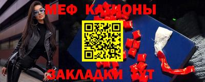 ГАЛЛЮЦИНОГЕННЫЕ ГРИБЫ Жуковский