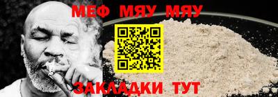 бошки Заводоуковск