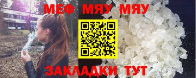 бошки Заводоуковск