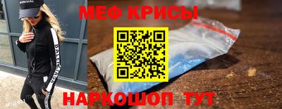 тгк Заволжье