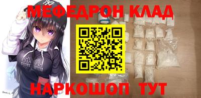 бошки Заводоуковск