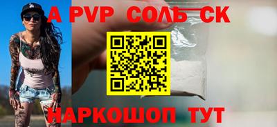 ГАЛЛЮЦИНОГЕННЫЕ ГРИБЫ Жуковский