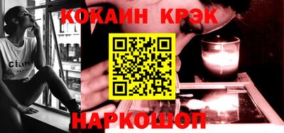 тгк Заволжье