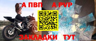 бошки Заводоуковск