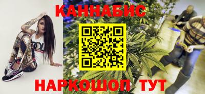 бошки Заводоуковск
