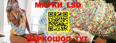 ГАЛЛЮЦИНОГЕННЫЕ ГРИБЫ Жуковский