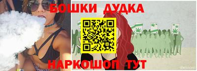 ГАЛЛЮЦИНОГЕННЫЕ ГРИБЫ Жуковский