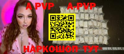 бошки Заводоуковск