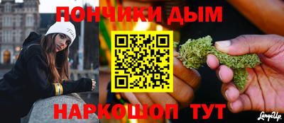 бошки Заводоуковск