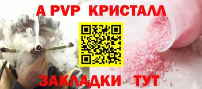 ГАЛЛЮЦИНОГЕННЫЕ ГРИБЫ Жуковский