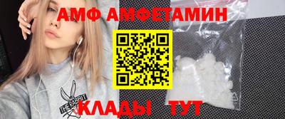 тгк Заволжье