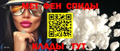 тгк Заволжье