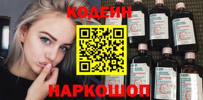 бошки Заводоуковск