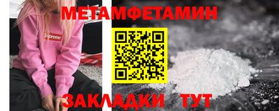 тгк Заволжье