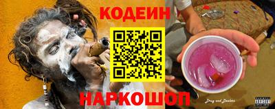 ГАЛЛЮЦИНОГЕННЫЕ ГРИБЫ Жуковский