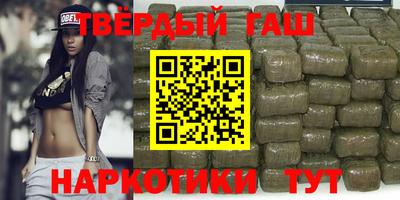 бошки Заводоуковск