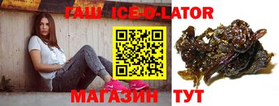 ГАЛЛЮЦИНОГЕННЫЕ ГРИБЫ Жуковский