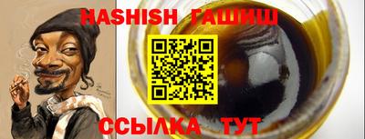 тгк Заволжье