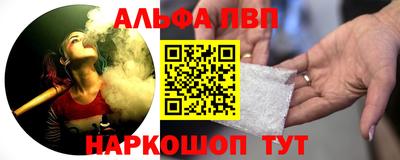 ГАЛЛЮЦИНОГЕННЫЕ ГРИБЫ Жуковский