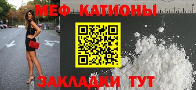 тгк Заволжье