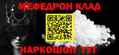 бошки Заводоуковск