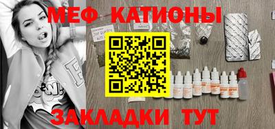 ГАЛЛЮЦИНОГЕННЫЕ ГРИБЫ Жуковский